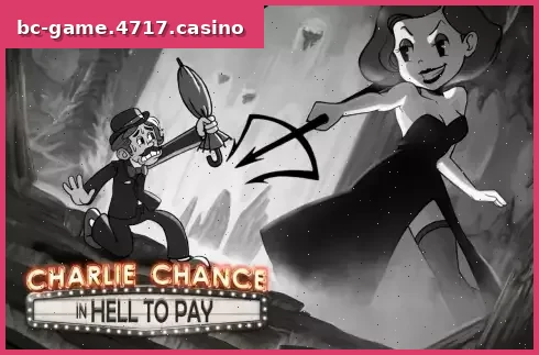 Charlie Chance