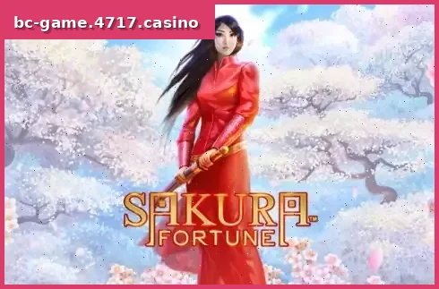 Sakura Fortune