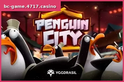 Penguin City